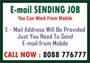 E-mail sending job | data entry jobs near me  | 6022  | online w