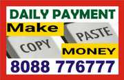 Kammanahalli Data entry Jobs | Online work | Data copy pas