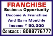 Captcha entry Franchise | Unlimited Income Opportunity | 6