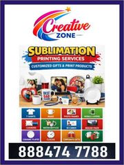 T-Shirt Printing Rs. 150/- Mug Printing Rs. 99/-  | Keychain  
