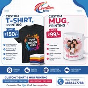 T Shirt printing Rs. 150/- | Mug Printing Rs. 99/- | Call Now C