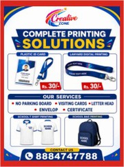 School ID Card Rs. 15/- | Brochures | Flyers | Stickers | Rubber Sta